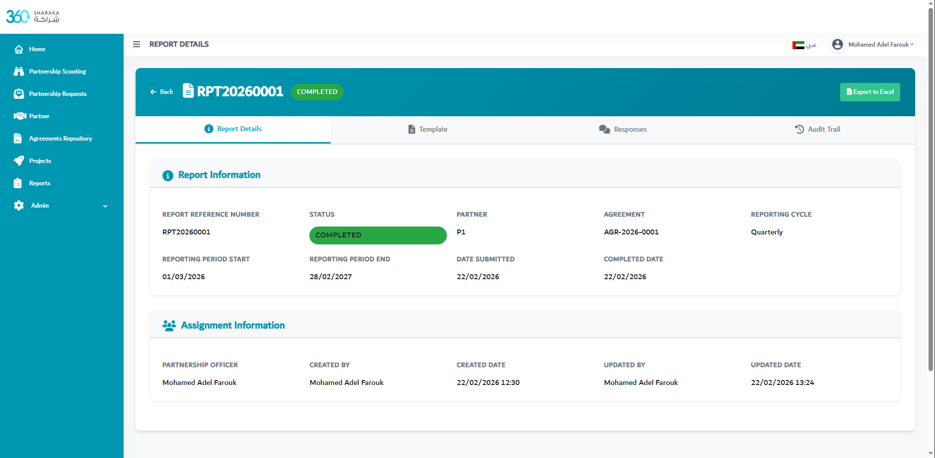 Strategic roadmap published preview