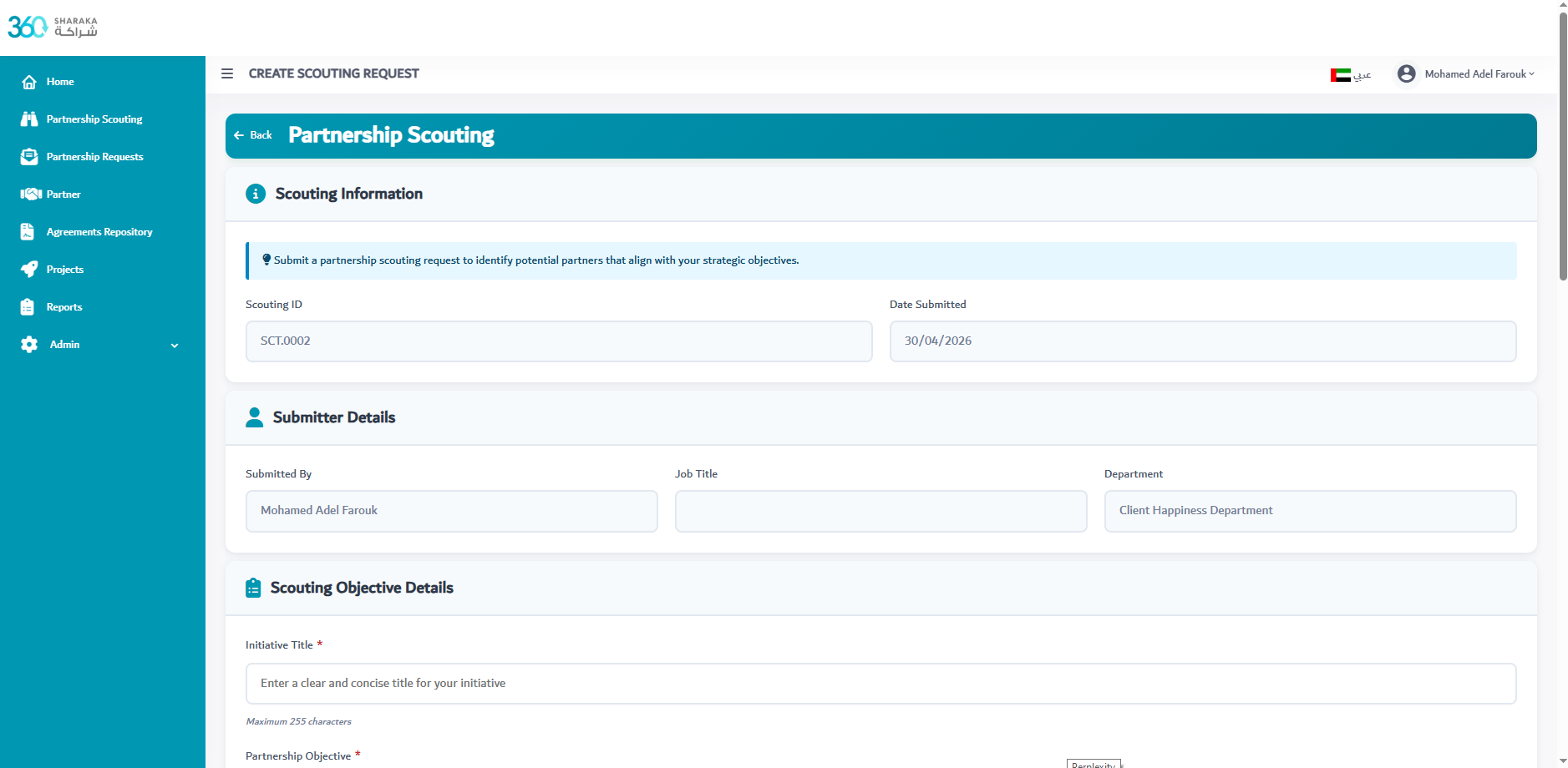 Step 01 screenshot