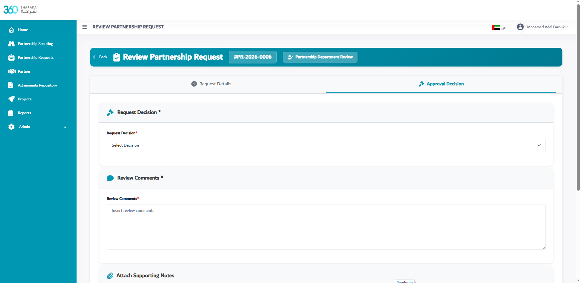 Step 02 screenshot