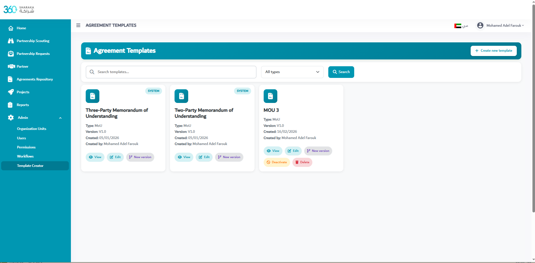 Step 03 screenshot