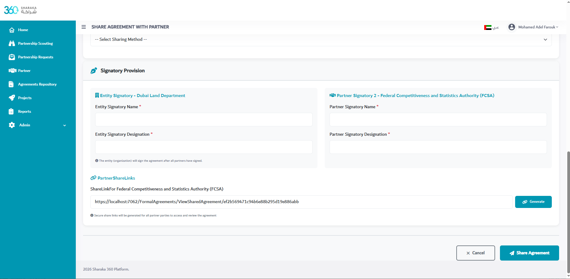 Step 04 screenshot